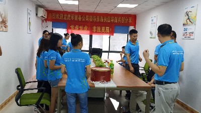煙霧凈化器生產(chǎn)廠家，執(zhí)信環(huán)保公司溫馨家園！