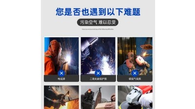 激光清洗煙塵大，用執(zhí)信環(huán)保激光清洗煙霧過濾器！
