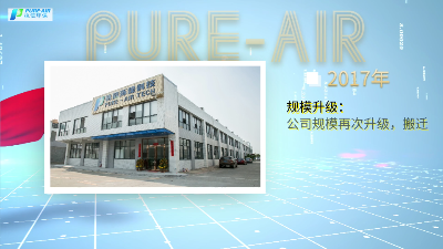 粉塵車間吸塵除塵設(shè)備,粉塵除塵器執(zhí)信環(huán)保備制造廠家！