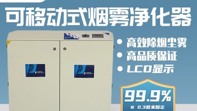執(zhí)信環(huán)保工業(yè)除塵凈化器,工業(yè)加工粉塵污染處理設(shè)備制造！
