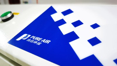 車間煙霧凈化器,車間用除塵器,凈化加工車間煙塵，執(zhí)信環(huán)保！