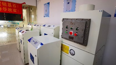 PCB激光雕刻煙霧凈化器,廠家執(zhí)信環(huán)保科技。