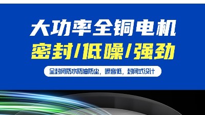 了解激光打標煙霧過濾器的工作原理，執(zhí)信環(huán)保更加可以信賴！