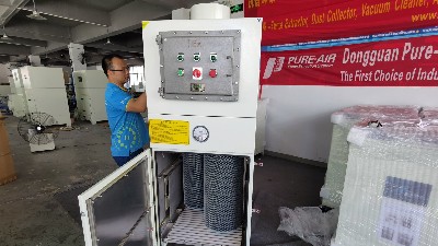執(zhí)信環(huán)保,工業(yè)防爆集塵器,防爆除塵環(huán)保設備，專業(yè)認證，安全可靠！