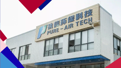 解析激光焊接和傳統(tǒng)焊接的區(qū)別,執(zhí)信環(huán)保激光焊接煙霧過(guò)濾器廠家！