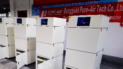 激光煙塵凈化機